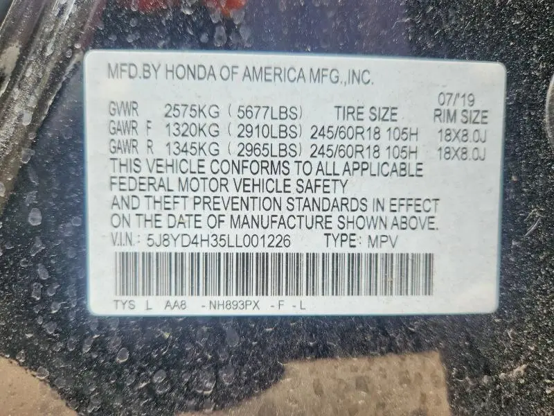 2020 ACURA MDX   