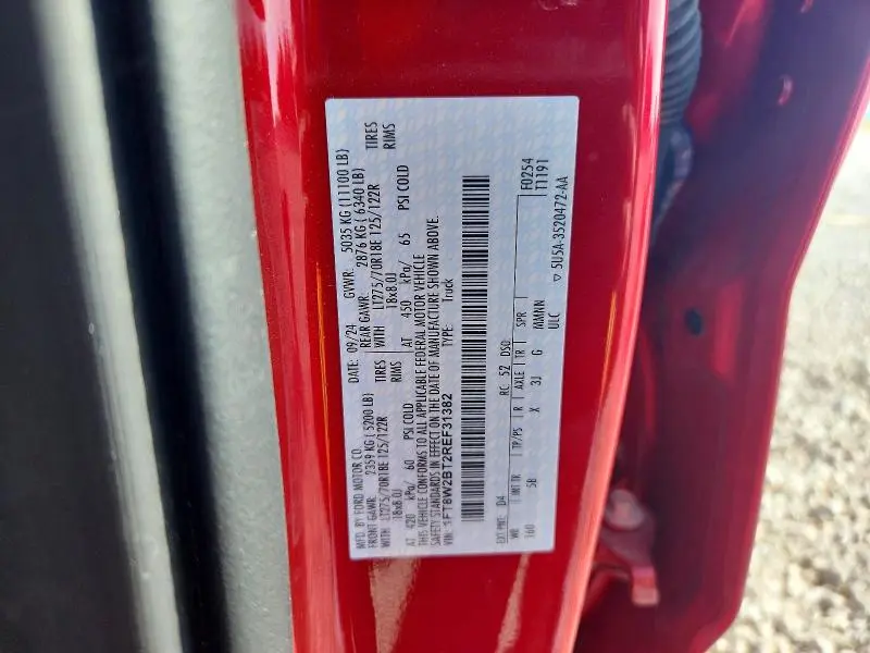 2024 FORD F250 SUPER DUTY  