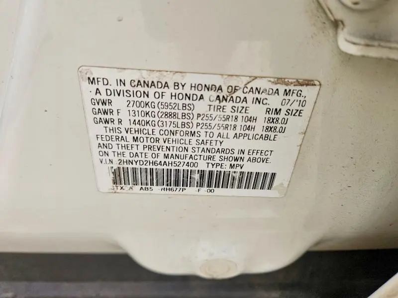 2010 ACURA MDX TECHNOLOGY  