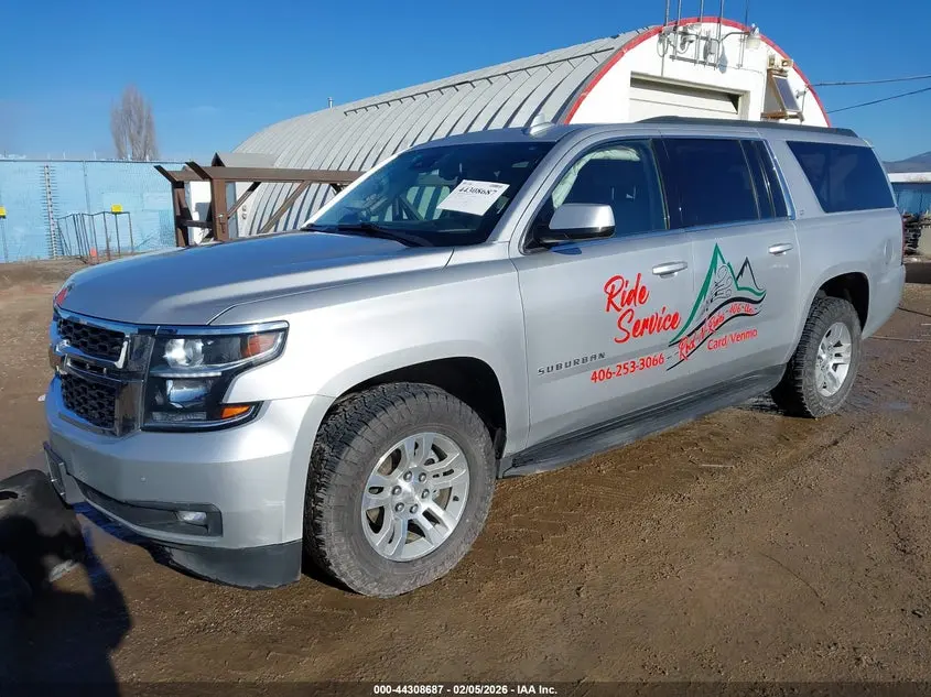 2020 CHEVROLET SUBURBAN 4WD LT