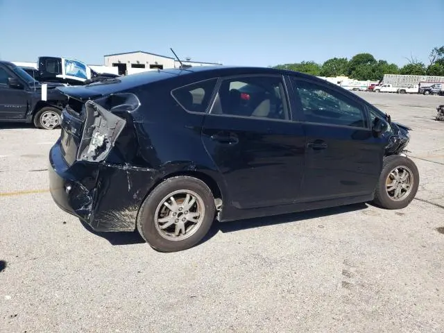 2011 TOYOTA PRIUS   