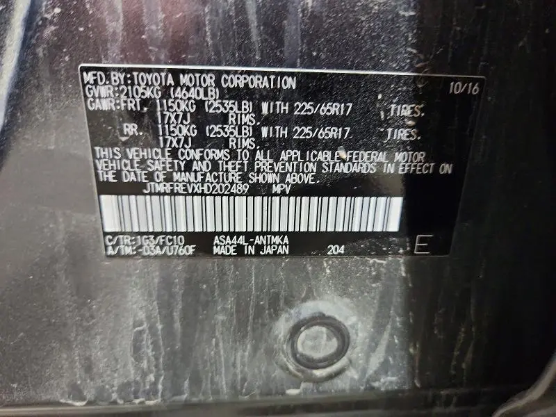 2017 TOYOTA RAV4 XLE  