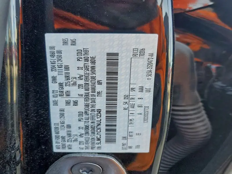 2022 LINCOLN CORSAIR   