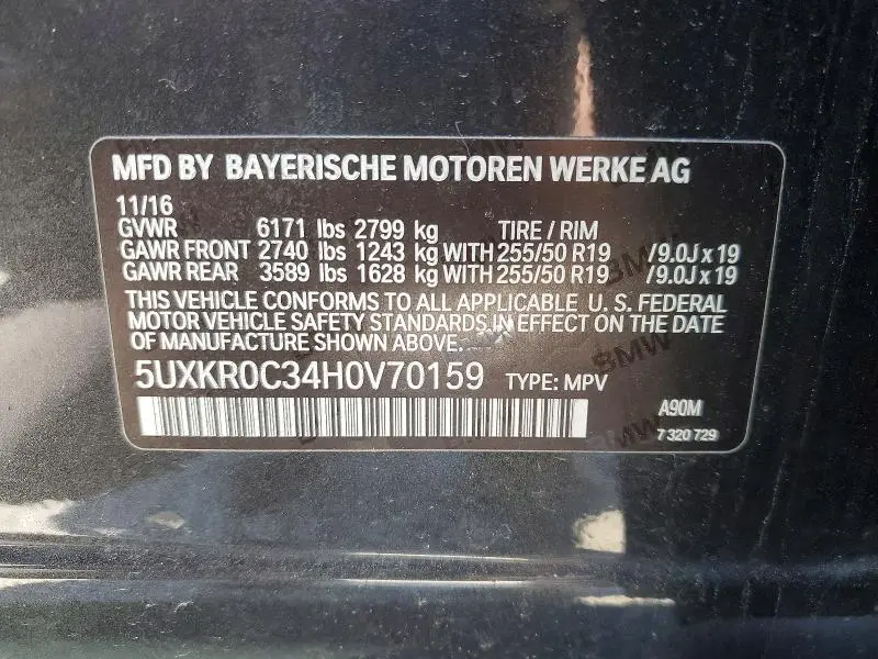 2017 BMW X5 XDRIVE35I  