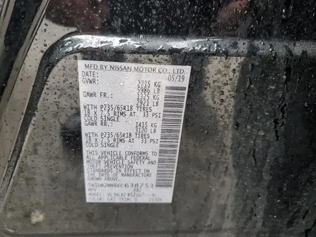 2019 NISSAN PATHFINDER S  