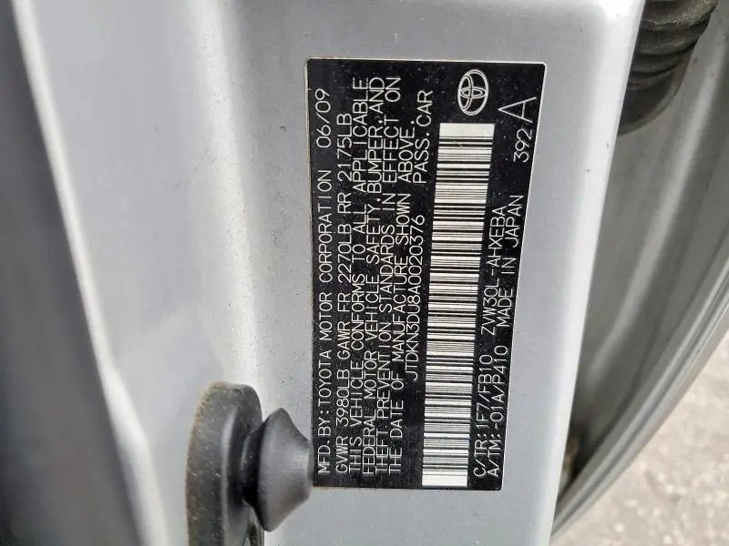 2010 TOYOTA PRIUS III  