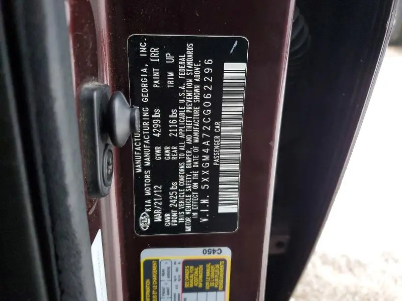 2012 KIA OPTIMA LX  