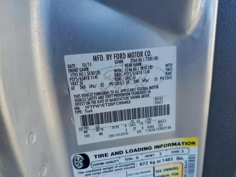 2011 FORD F150 SUPERCREW  