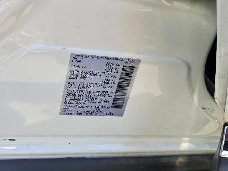 2023 NISSAN MURANO SV  