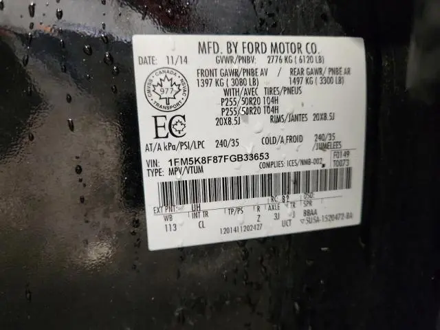 2015 FORD EXPLORER LIMITED  