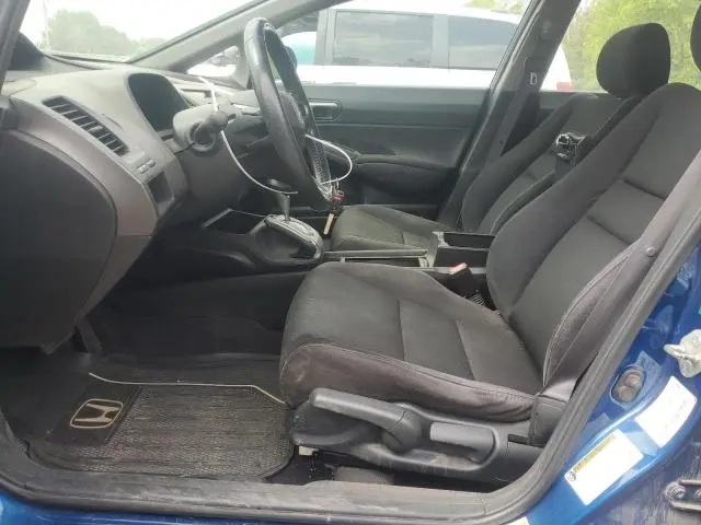 2011 HONDA CIVIC LX-S  