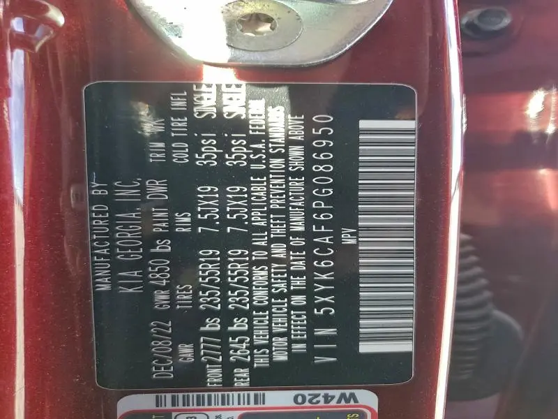 2023 KIA SPORTAGE X LINE  