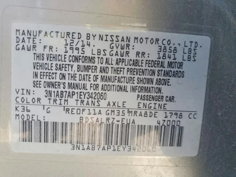 2014 NISSAN SENTRA SR  