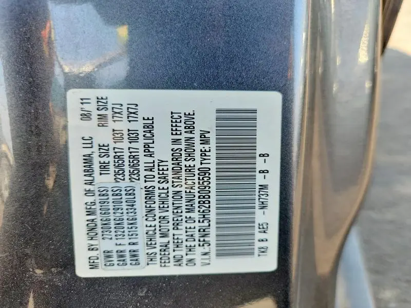 2011 HONDA ODYSSEY EXL  
