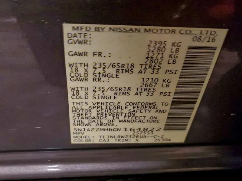 2016 NISSAN MURANO S  