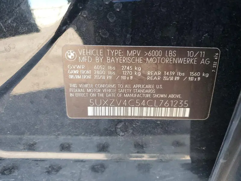 2012 BMW X5 XDRIVE35I  