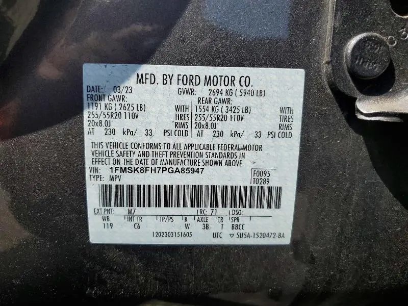 2023 FORD EXPLORER LIMITED  