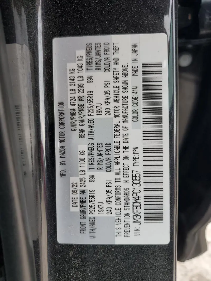 2023 MAZDA CX-5 PREMIUM  