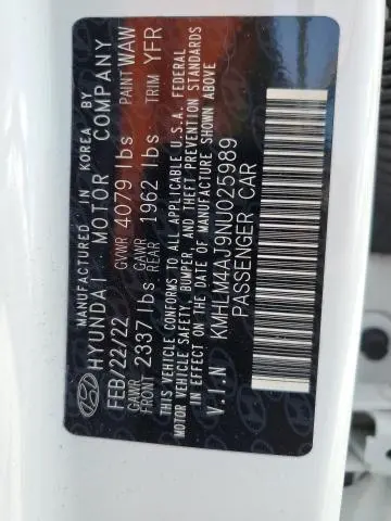 2022 HYUNDAI ELANTRA BLUE  