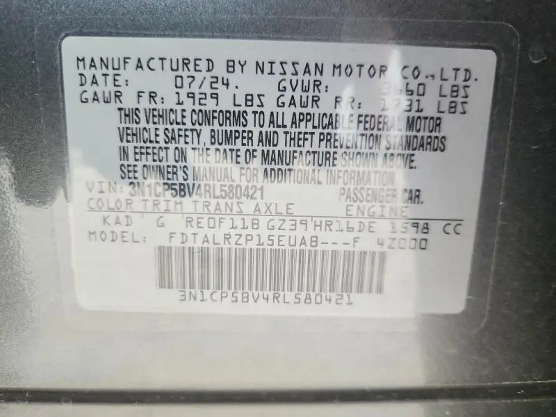 2024 NISSAN KICKS S  