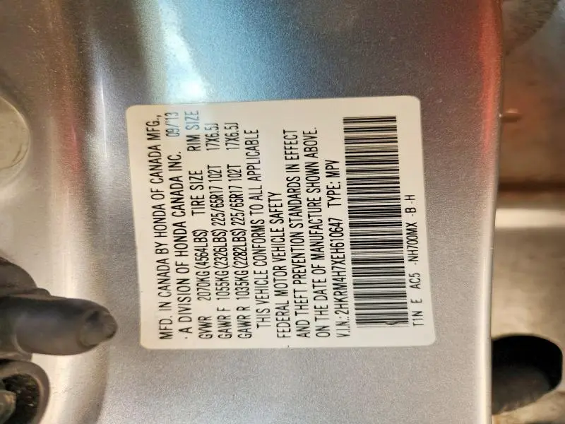 2014 HONDA CR-V EXL  