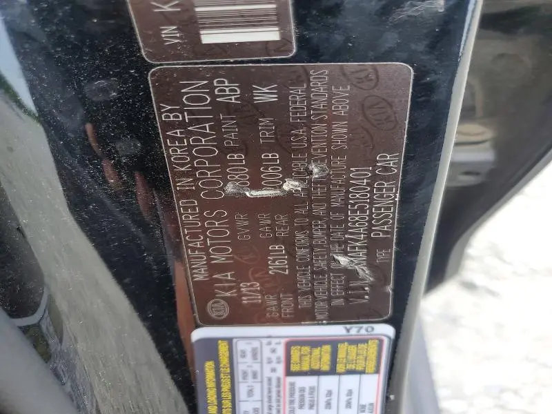 2014 KIA FORTE LX  