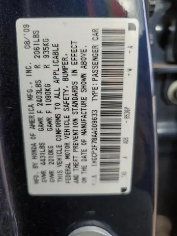 2010 HONDA ACCORD EX  