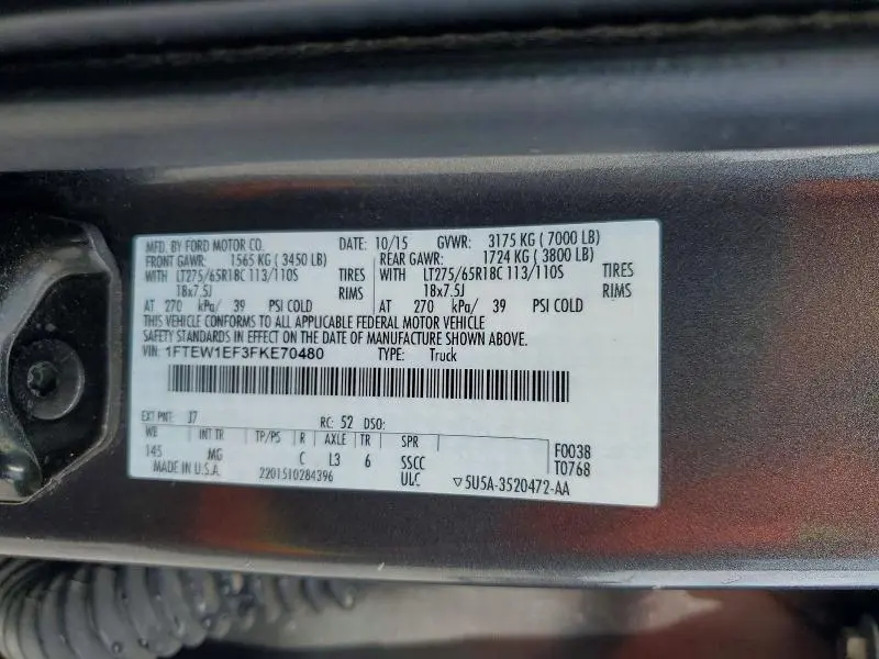 2015 FORD F150 SUPERCREW  