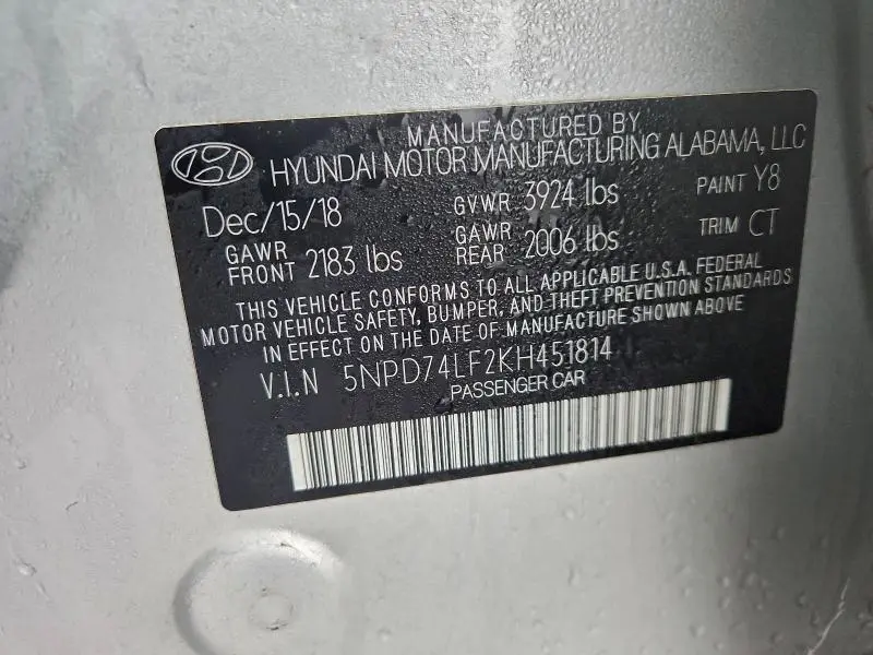 2019 HYUNDAI ELANTRA SE  