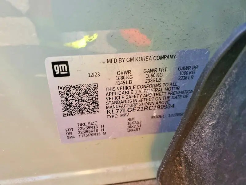 2024 CHEVROLET TRAX 1RS  