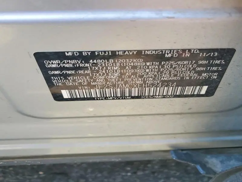 2014 SUBARU FORESTER 2.5I TOURING  