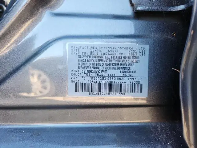 2021 NISSAN SENTRA SV  