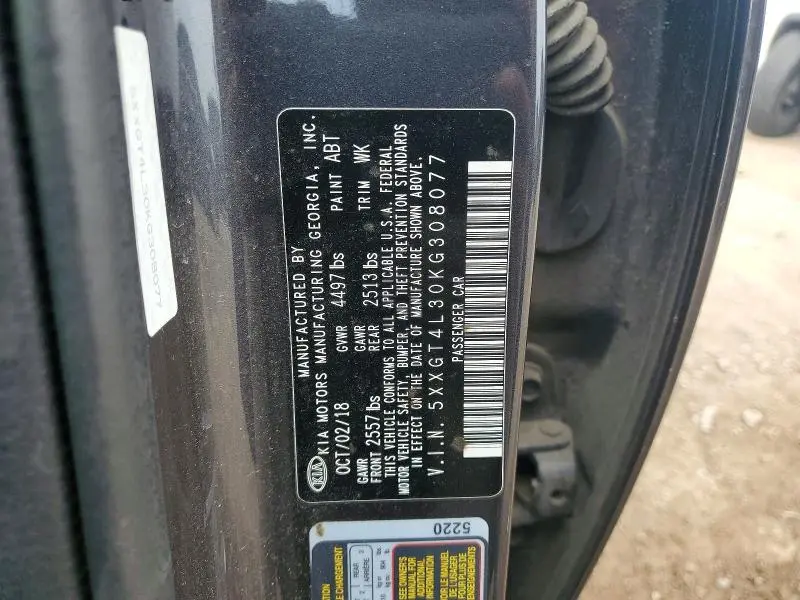 2019 KIA OPTIMA LX  