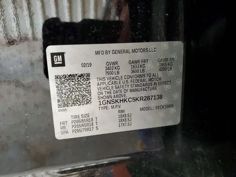 2019 CHEVROLET SUBURBAN K1500 LT  