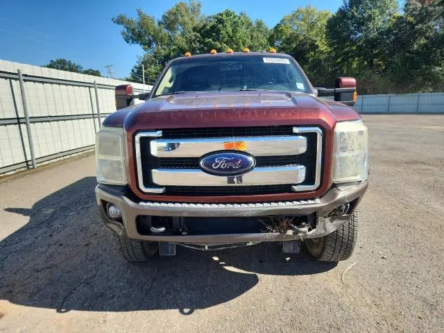 2016 FORD F250 SUPER DUTY  