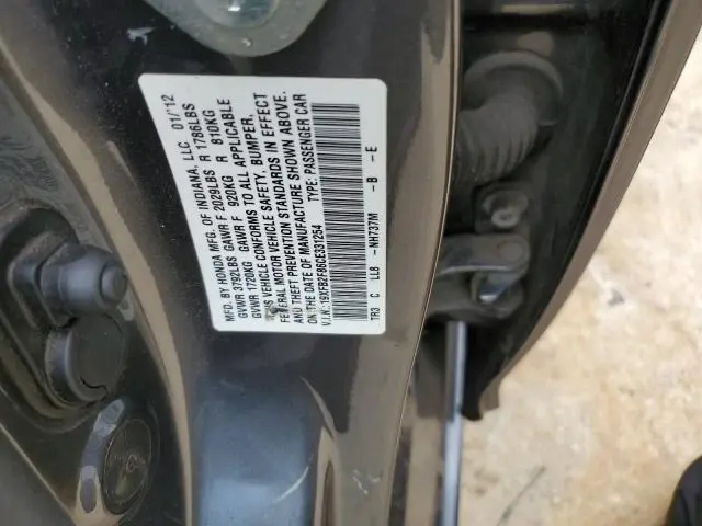 2012 HONDA CIVIC EX  