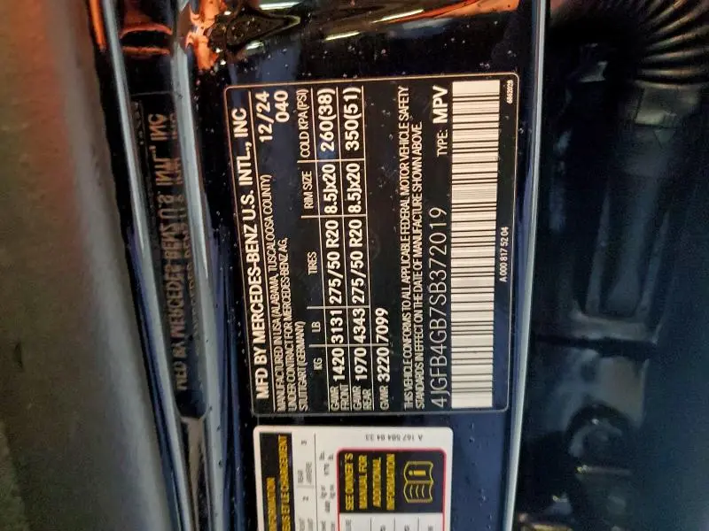 2025 MERCEDES-BENZ GLE 450E 4MATIC  