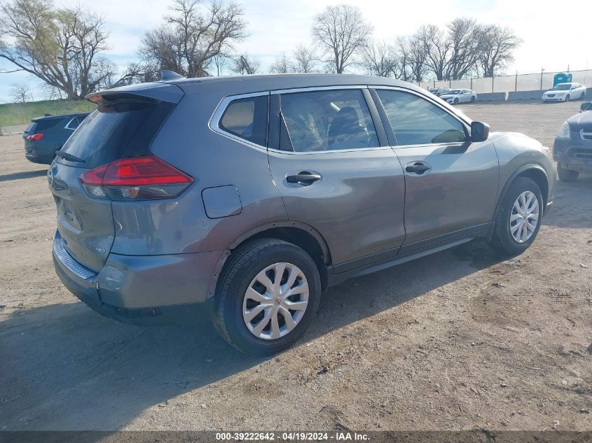 2017 NISSAN ROGUE S