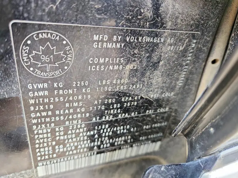 2014 VOLKSWAGEN TIGUAN S  