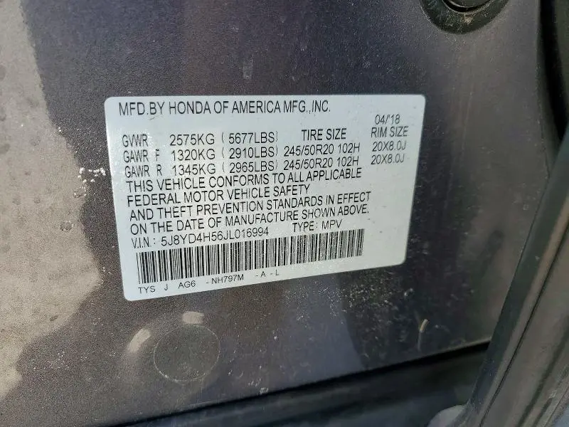 2018 ACURA MDX TECHNOLOGY  