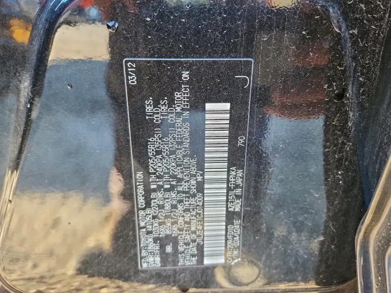 2012 TOYOTA SCION XB   