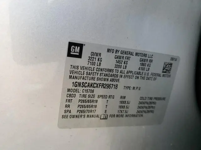 2015 CHEVROLET TAHOE C1500 LS