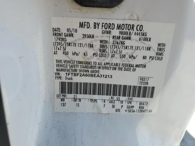 2011 FORD F250 SUPER DUTY  