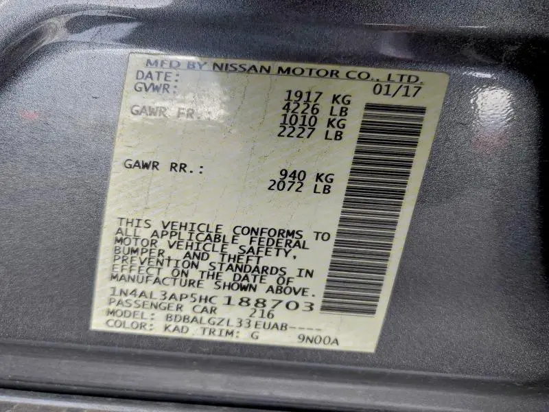 2017 NISSAN ALTIMA 2.5  