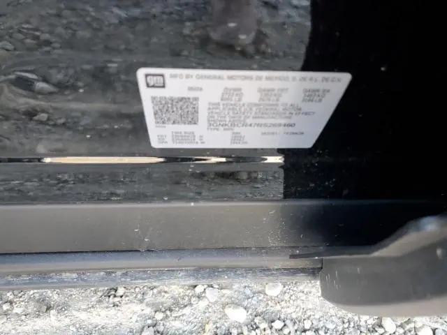 2024 CHEVROLET BLAZER 2LT