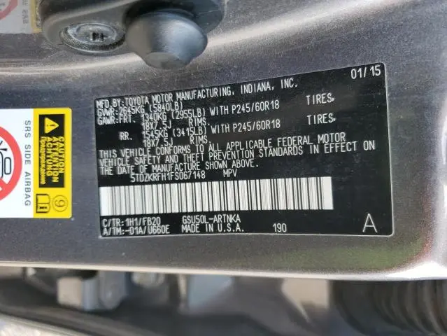 2015 TOYOTA HIGHLANDER LE  