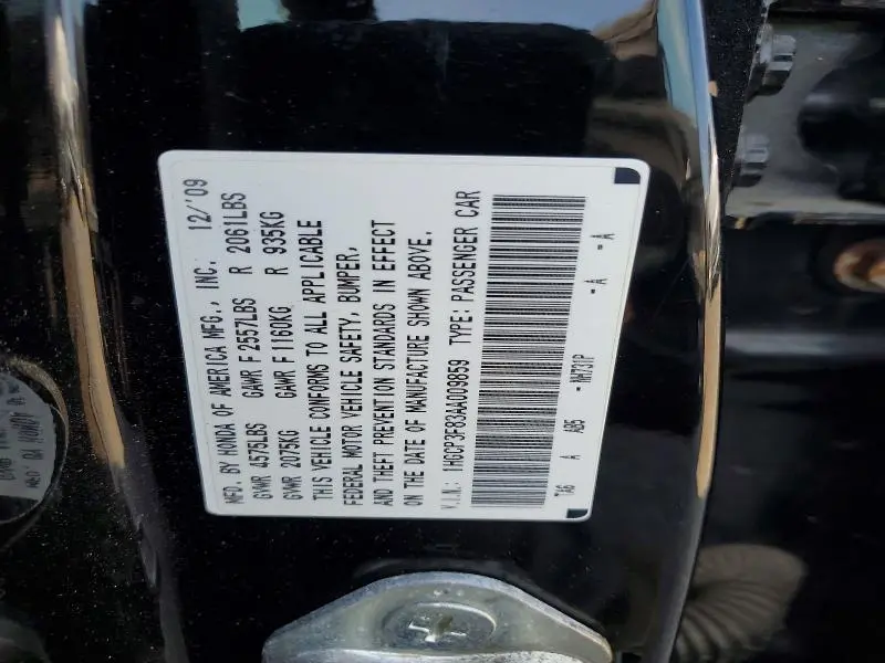 2010 HONDA ACCORD EXL  