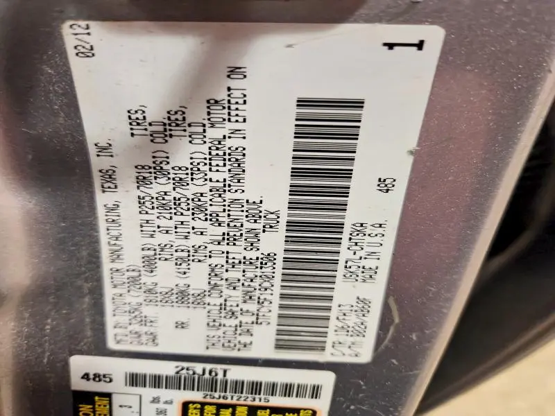 2012 TOYOTA TUNDRA GRADE  