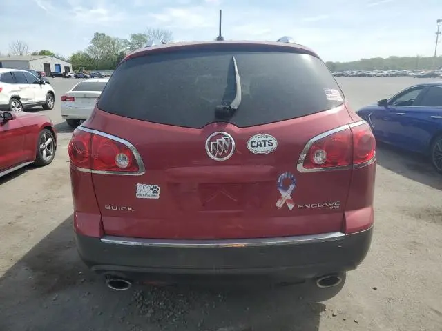 2012 BUICK ENCLAVE   