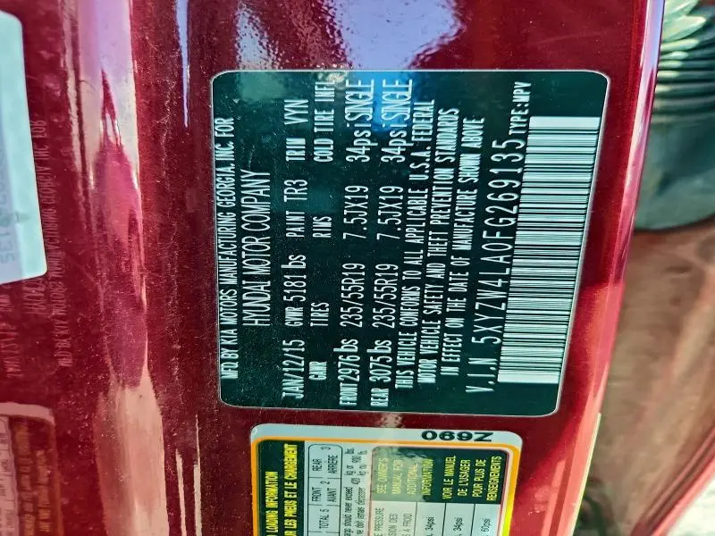 2015 HYUNDAI SANTA FE SPORT   